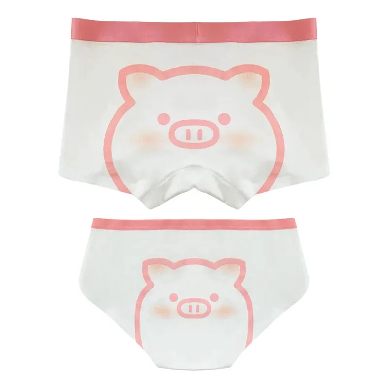 Kawaii Pig Matching Couple Underwear